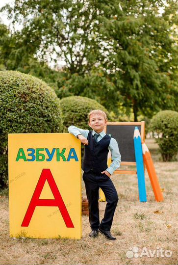 Школьные декорации, реквизит для фотосессии