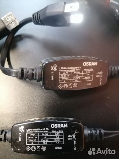 Светодиодные лампочки Osram h7