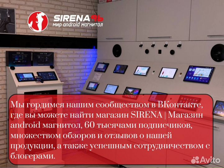Магнитола Teyes CC3L Wi-Fi 2/32 (доставка ) (Арт.66859)