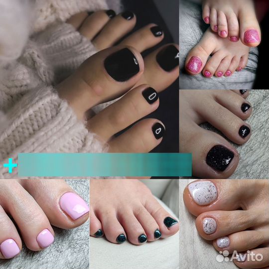 Смарт педикюр