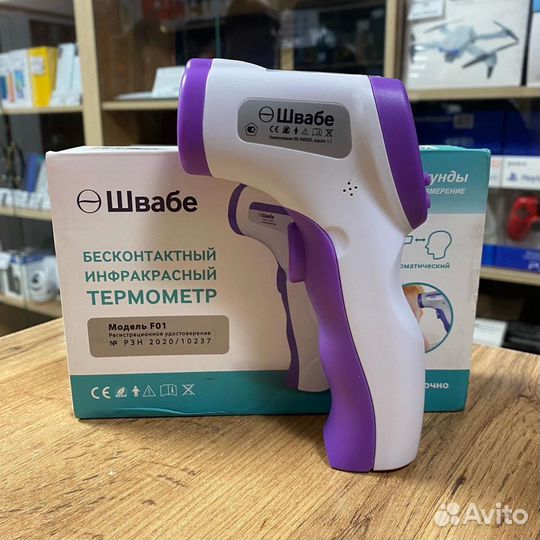 Бесконтактный термометр швабе F01