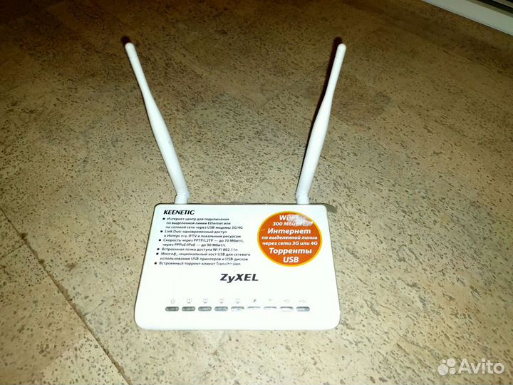 Интернет-центр zyxel keenetik. Неисправный. На Зап