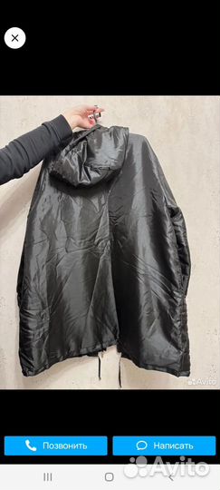 Куртка демисезонная женская60р