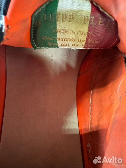 Philipp plein Кеды