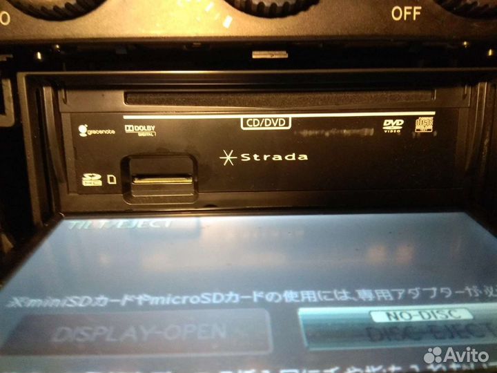 Магнитола Panasonic Strada 2din