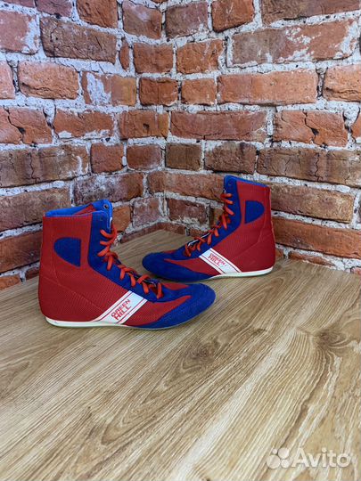 Боксерки green hill размер 36,5