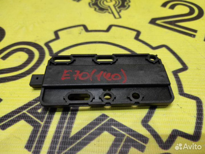 Антенна без ключевого доступа Bmw X5 E70 N55 (3