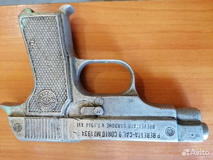 Игрушечный пистолет 1944г