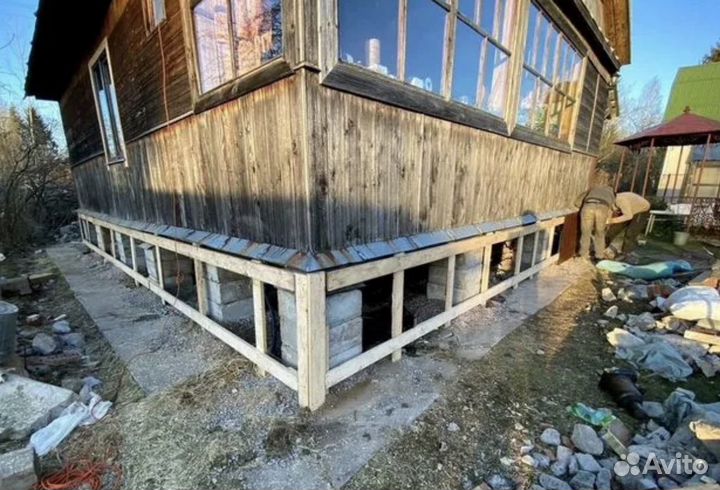 Ремoнт фундaментов, oтделка цoколя