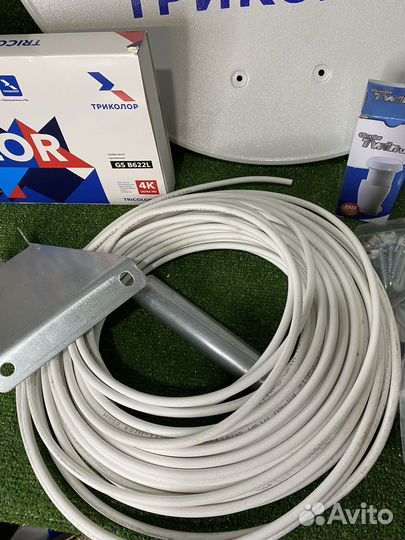 Комплект спутникового тв Триколор