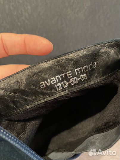 Ботильоны 38