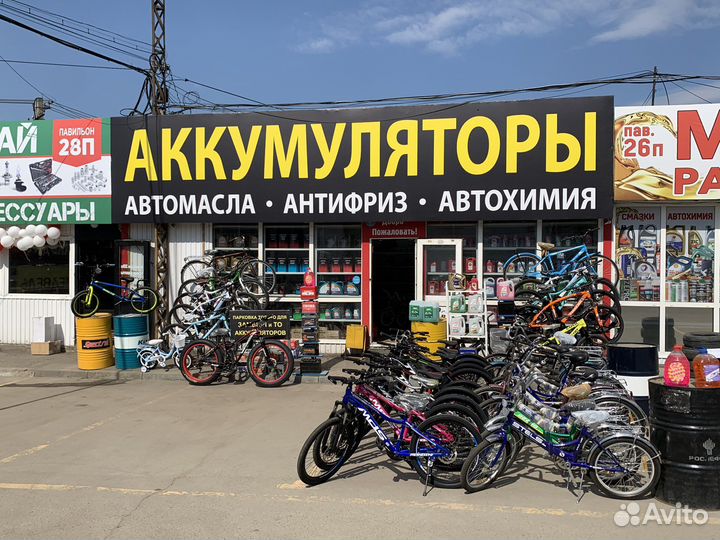 Продам спортивный велосипед dkaln 24