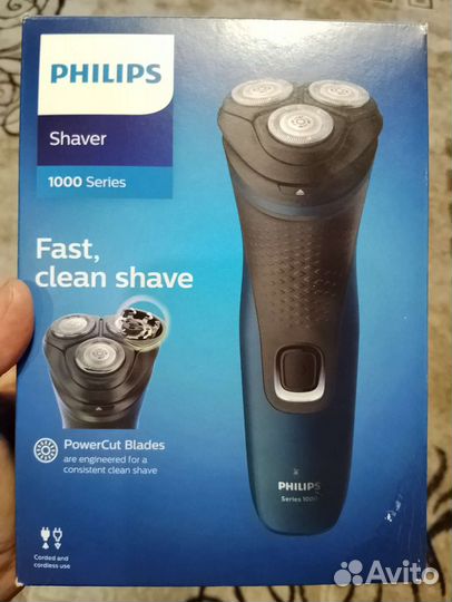 Бритва электрическая philips