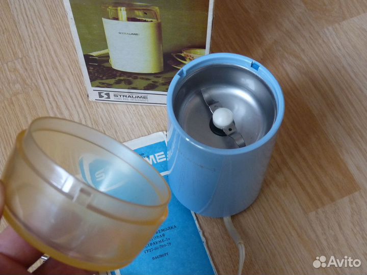 Рижская кофемолка Straume-3 самая мощная 150W СССР