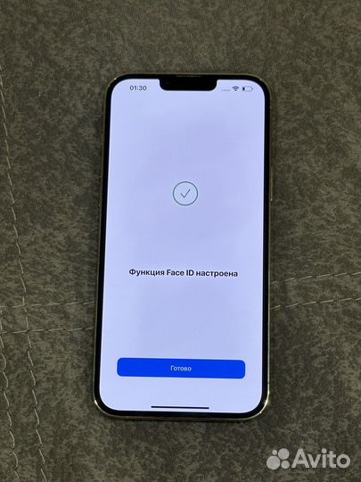 iPhone 13 Pro Max, 512 ГБ