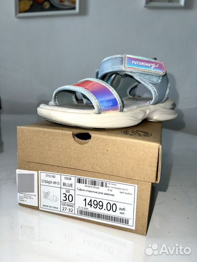 Обувь для девочки, разные размеры