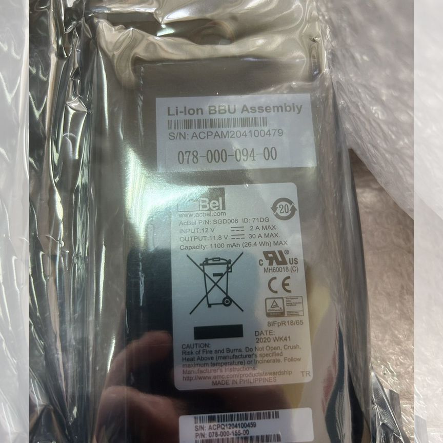 [078-000-094] Батарея Emc 078-000-094-00 Unity 300 400 500 600