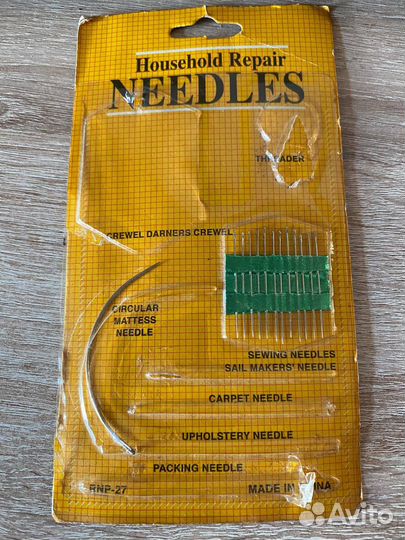 Иглы для ручного шитья