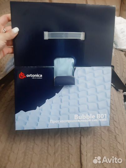 Антипролежневый матрас