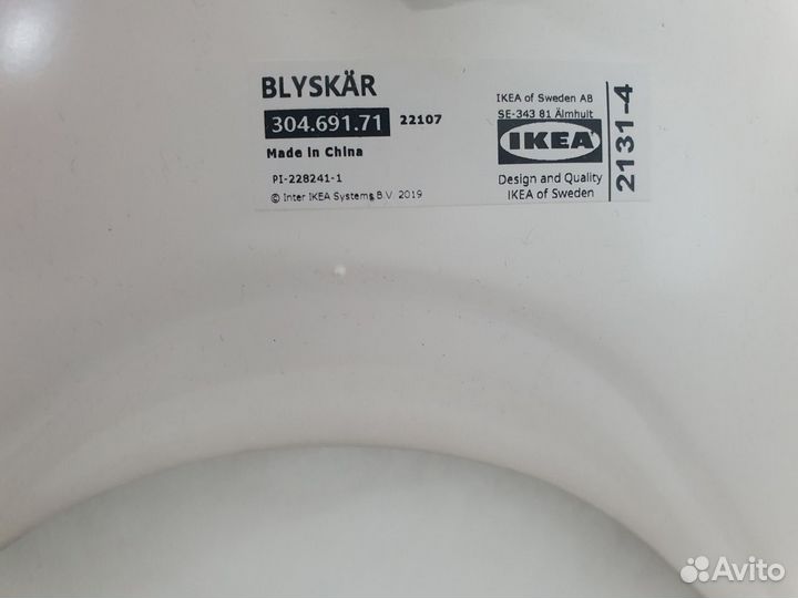 Стул офисный IKEA детский