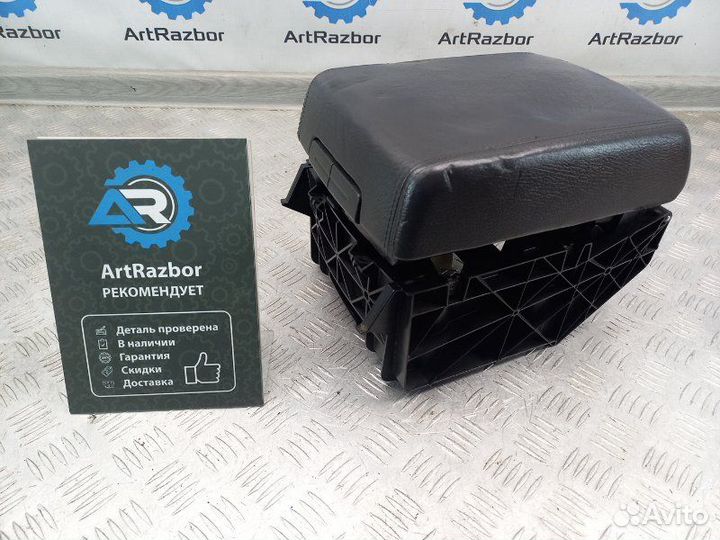 Подлокотник Volkswagen Touareg