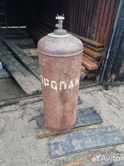 Газовый балон 5л 50 л