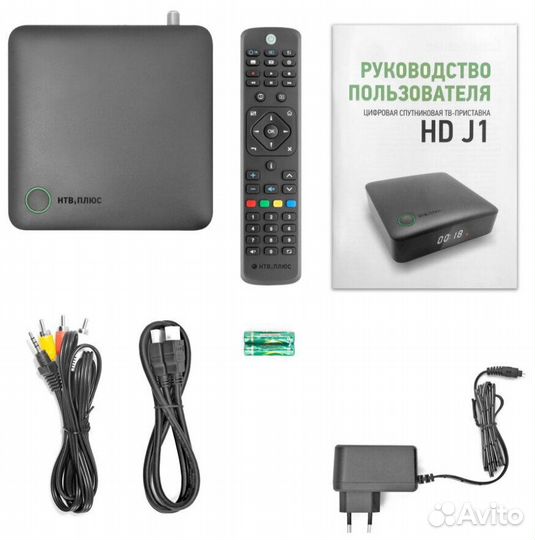 Тв-приставка NTV-plus HD J4 с договором
