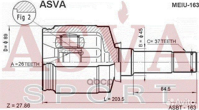 ШРУС meiu163 asva