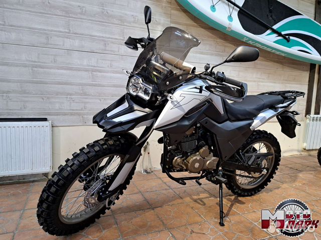 Мотоцикл Fireguard 250 trail