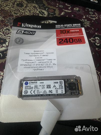 Ssd m2 SATA