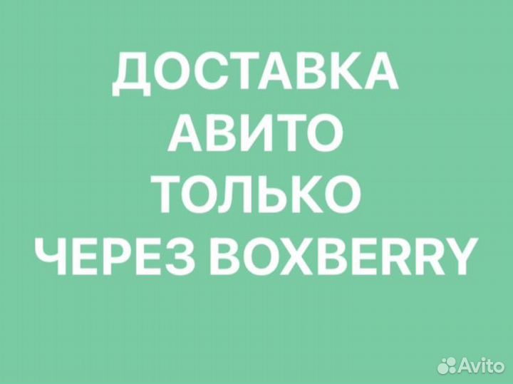 Г. Ореханова. Богиня искусств Ирина Архипова