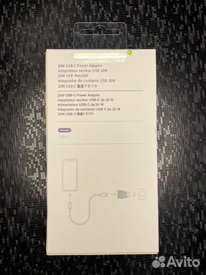 Быстрая зарядка для iPhone 20w + кабель