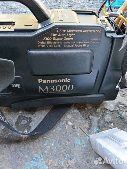 Видео камера Панасоник м3000