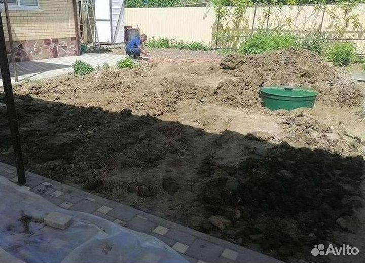 Септик новый Серия Био