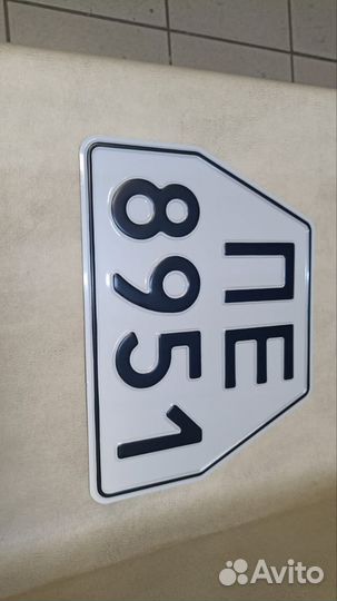 Изготовление дубликатов госномера в Ковылкино