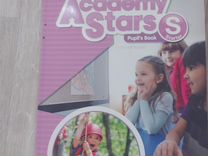 Аcademy Stars starter