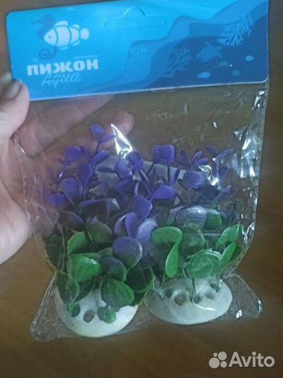 Аквариумные растения искусственные