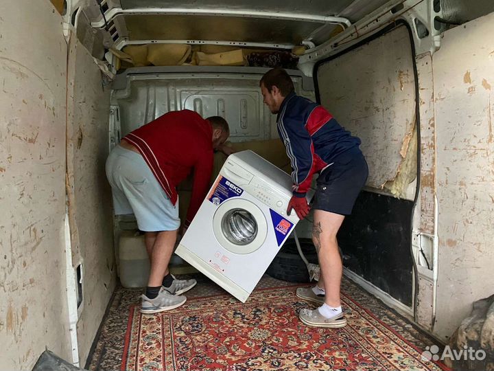 Грузчики и переезды