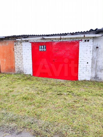 Гараж, 24 м²