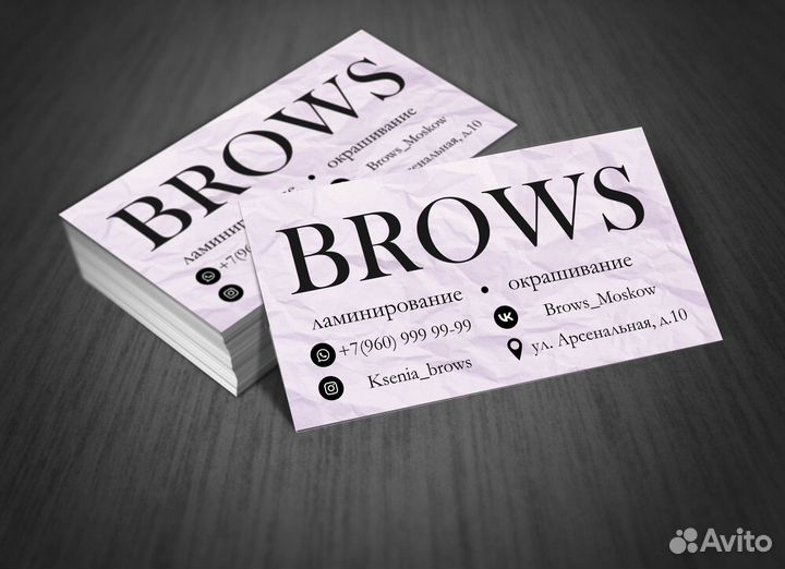 Графический дизайнер полиграфия инфографика