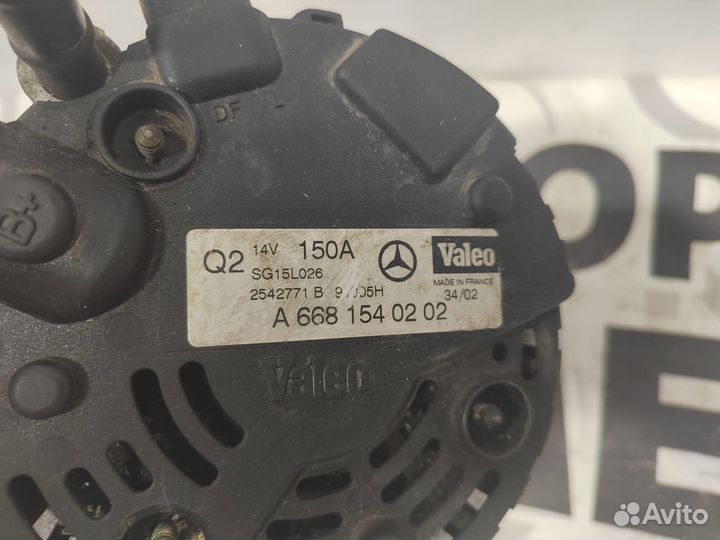 Генератор 150A Mercedes W168