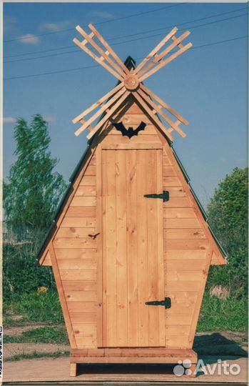 Уличный туалет с установкой бол 733