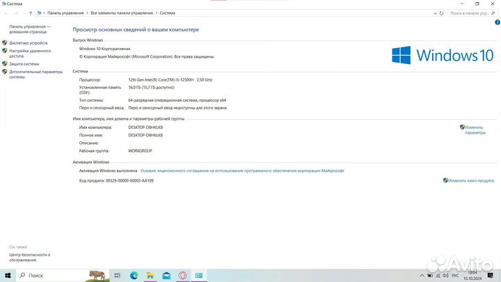 Игровой ноутбук Gigabyte G5 KF