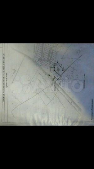 Участок 7,1 га (СНТ, ДНП)