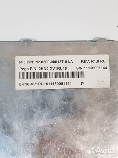 Клавиатура (донор) MSI CR640,A6405