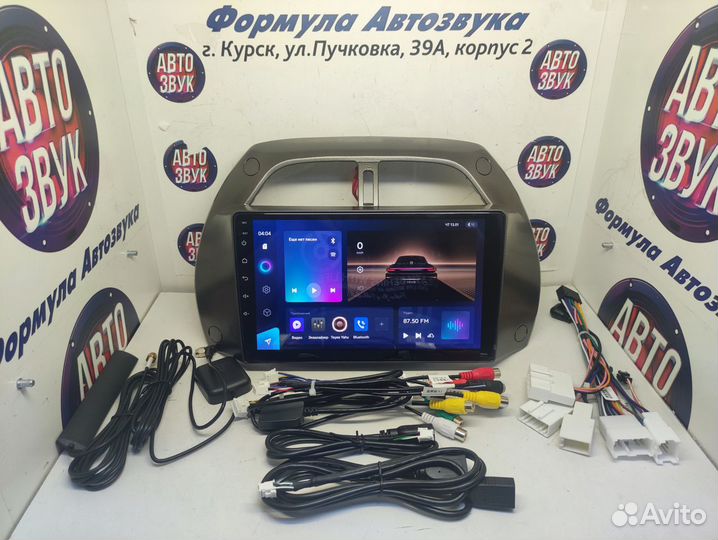 Rav4 2 магнитола android Teyes CC3 4/64