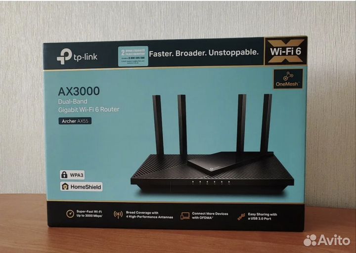 Wifi роутер TP link archer ax55