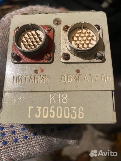 Радиодетали СССР и Компоненты