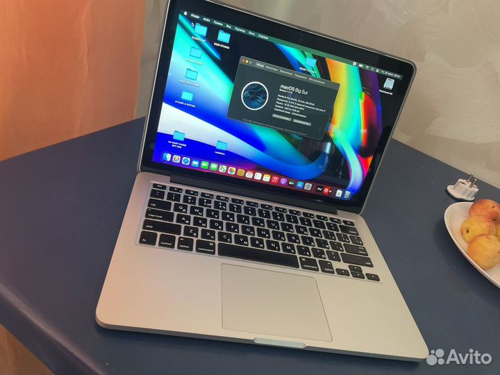 Apple MacBook Pro 13