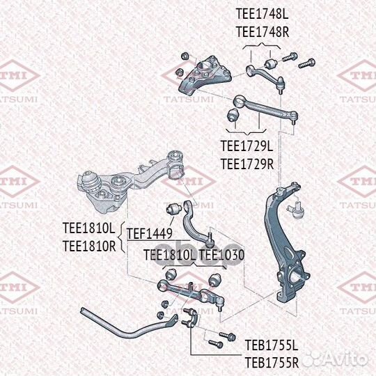 Рычаг audi A4/A6/VW passat 98- пер.подв.верх.пе